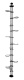 Kwietnik rozporowy (273cm)